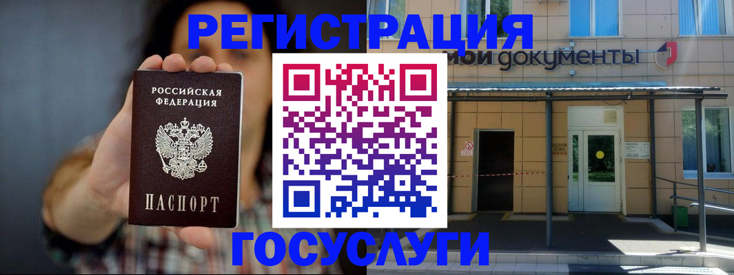 пропишу в квартире в Зее